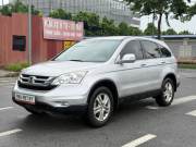 Bán xe Honda CRV 2010 2.4 AT giá 245 Triệu - Hà Nội