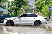 Bán xe BMW 5 Series 2012 520i giá 498 Triệu - Hà Nội
