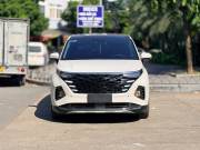 Bán xe Hyundai Custin 2024 Cao Cấp 2.0T giá 855 Triệu - Hà Nội