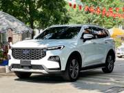 Bán xe Ford Territory 2023 Titanium X 1.5 AT giá 779 Triệu - Hà Nội