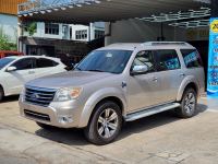 Bán xe Ford Everest 2011 2.5L 4x2 AT giá 345 Triệu - TP HCM