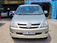 Bán xe Toyota Innova 2007 G giá 238 Triệu - TP HCM