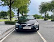 Bán xe Honda Civic 2008 2.0 AT giá 225 Triệu - Hà Nội