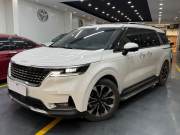 Bán xe Kia Carnival Signature 2.2D 2022 giá 1 Tỷ 240 Triệu - TP HCM