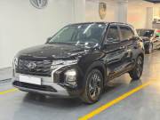 Bán xe Hyundai Creta 2023 Cao cấp 1.5 AT giá 630 Triệu - TP HCM