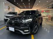 Bán xe Honda CRV 2021 L giá 880 Triệu - TP HCM