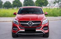 Bán xe Mercedes Benz GLE Class 2019 GLE 400 4Matic giá 1 Tỷ 890 Triệu - Hà Nội