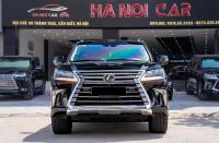 Bán xe Lexus LX 2018 570 MBS giá 6 Tỷ 450 Triệu - Hà Nội