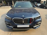 Bán xe BMW X7 2020 xDrive40i giá 2 Tỷ 950 Triệu - Hà Nội