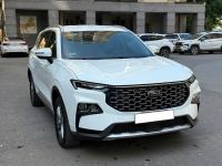 Bán xe Ford Territory 2023 Trend 1.5 AT giá 655 Triệu - Hà Nội