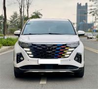 Bán xe Hyundai Custin Tiêu Chuẩn 1.5T 2025 giá 775 Triệu - Hà Nội