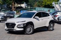 Bán xe Hyundai Kona 2021 2.0 AT giá 520 Triệu - TP HCM