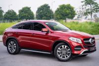 Bán xe Mercedes Benz GLE Class 2019 GLE 43 AMG 4Matic Coupe giá 1 Tỷ 750 Triệu - TP HCM