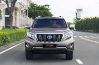 Bán xe Toyota Prado TXL 2.7L 2016 giá 1 Tỷ 320 Triệu - TP HCM