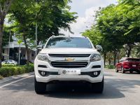 Bán xe Chevrolet Trailblazer 2018 LTZ 2.5L VGT 4x4 AT giá 519 Triệu - TP HCM