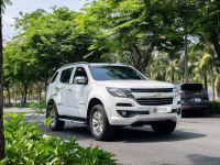 Bán xe Chevrolet Trailblazer LTZ 2.5L VGT 4x4 AT 2018 giá 520 Triệu - TP HCM