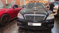 Bán xe Mercedes Benz S class 2010 S63 AMG giá 798 Triệu - Hà Nội