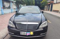 Bán xe Mercedes Benz S class 2011 S300L giá 788 Triệu - Hà Nội