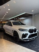 Bán xe BMW X6 2022 xDrive40i M Sport giá 3 Tỷ 500 Triệu - Hà Nội