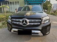 Bán xe Mercedes Benz GLS 2016 350d 4Matic giá 1 Tỷ 668 Triệu - Hà Nội