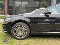 Bán xe Mercedes Benz Maybach 2015 S600 giá 3 Tỷ 950 Triệu - Hà Nội