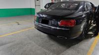 Bán xe Bentley Flying Spur V8 2014 giá 4 Tỷ 580 Triệu - Hà Nội