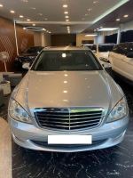 Bán xe Mercedes Benz S class 2005 S350 giá 265 Triệu - Hà Nội