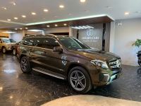Bán xe Mercedes Benz GLS 400 4Matic 2016 giá 1 Tỷ 539 Triệu - Hà Nội