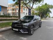 Bán xe Mercedes Benz GLS 450 4Matic 2021 giá 3 Tỷ 559 Triệu - Hà Nội