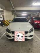 Bán xe Mercedes Benz C class 2016 C200 giá 415 Triệu - Hà Nội