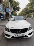 Bán xe Mercedes Benz C class 2016 C300 AMG giá 725 Triệu - Đồng Nai