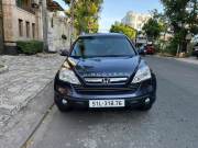 Bán xe Honda CRV 2008 2.0 AT giá 270 Triệu - TP HCM