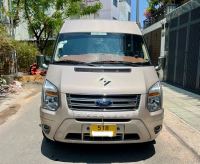 Bán xe Ford Transit SVP 2020 giá 650 Triệu - TP HCM