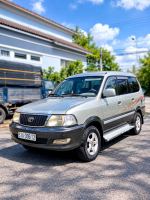 Bán xe Toyota Zace 2005 GL giá 95 Triệu - Bến Tre