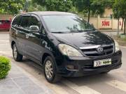 Bán xe Toyota Innova G 2006 giá 150 Triệu - Hà Nội