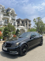 Bán xe Mercedes Benz C class 2011 C200 giá 292 Triệu - TP HCM
