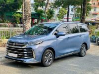 Bán xe MG G50 2025 1.5 AT Lux 8S giá 659 Triệu - TP HCM