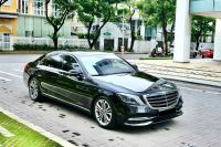 Bán xe Mercedes Benz S class 2019 S450L Luxury giá 2 Tỷ 299 Triệu - TP HCM