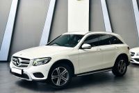 Bán xe Mercedes Benz GLC 2018 200 giá 989 Triệu - TP HCM