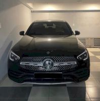 Bán xe Mercedes Benz GLC 2022 300 4Matic giá 2 Tỷ 79 Triệu - TP HCM