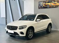 Bán xe Mercedes Benz GLC 2018 300 4Matic giá 1 Tỷ 199 Triệu - TP HCM