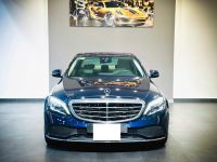 Bán xe Mercedes Benz C class 2021 C200 Exclusive giá 999 Triệu - TP HCM