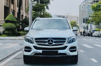 Bán xe Mercedes Benz GLE Class 2016 GLE 400 4Matic giá 1 Tỷ 179 Triệu - TP HCM