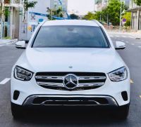 Bán xe Mercedes Benz GLC 2021 200 4Matic giá 1 Tỷ 399 Triệu - TP HCM