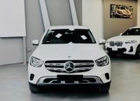 Bán xe Mercedes Benz GLC 2022 200 4Matic giá 1 Tỷ 499 Triệu - TP HCM