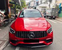 Bán xe Mercedes Benz GLC 2020 200 4Matic giá 1 Tỷ 239 Triệu - TP HCM