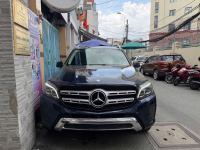 Bán xe Mercedes Benz GLS 2017 400 4Matic giá 1 Tỷ 459 Triệu - TP HCM