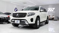 Bán xe Mercedes Benz GLS 2016 400 4Matic giá 1 Tỷ 699 Triệu - TP HCM