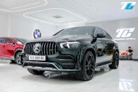 Bán xe Mercedes Benz GLE Class 2021 GLE 53 4Matic+ Coupe AMG giá 3 Tỷ 769 Triệu - TP HCM