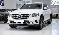 Bán xe Mercedes Benz GLC 2022 200 4Matic giá 1 Tỷ 519 Triệu - TP HCM